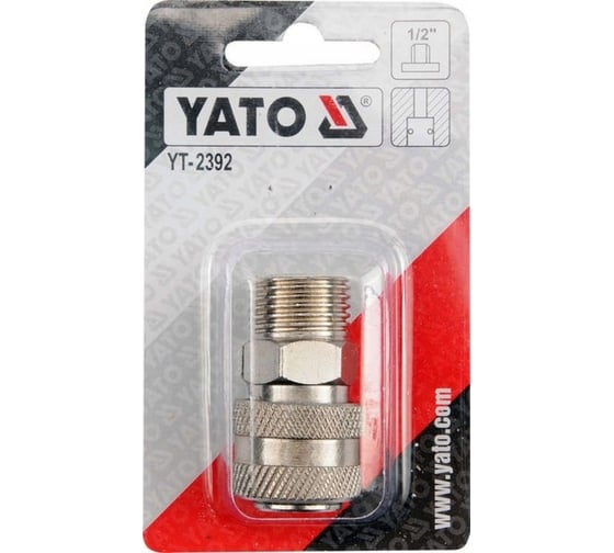 Быстроразъемное соединение YATO 1/2" с наружной резьбой YT-2392 36992392 092 1
