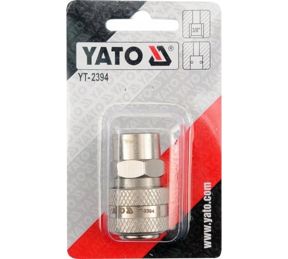 Быстроразъемное соединение YATO с внутренней резьбой 3/8" YT-2394 36992394 092 1