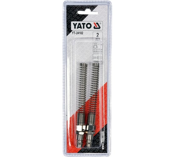 Быстроразъемное соединение 5х8 мм 2 шт YATO YT-24102