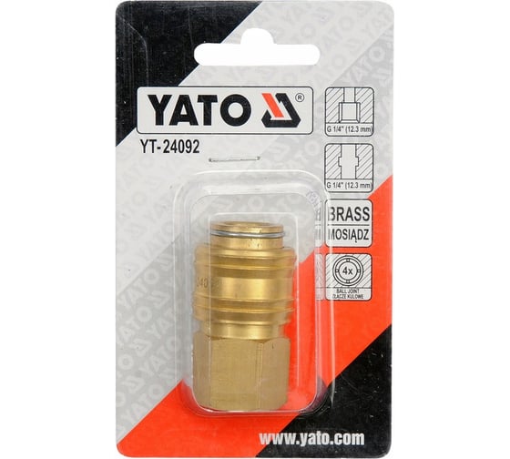 Быстроразъемное соединение рапид (мама)-G 1/4"F с внутренней резьбой YATO YT-24092