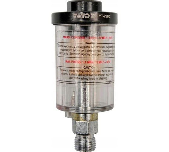 Фильтр-сепаратор воды YATO 1/4" 1,4 Mpa YT-2380 1