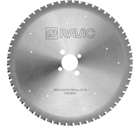 Диск пильный по нержавеющей стали 300x2.2/1.8x30 мм Z=72 Ravic 210.0012