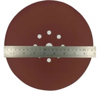 Шлифовальные круги 225 мм для жирафа, Р400, 10 шт Vitatools R-225-P400-10-9