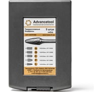 Набор твердосплавных бор-фрез 10 предметов, хвостовик 6 мм Advancetool ADT-Н10ПРXB6