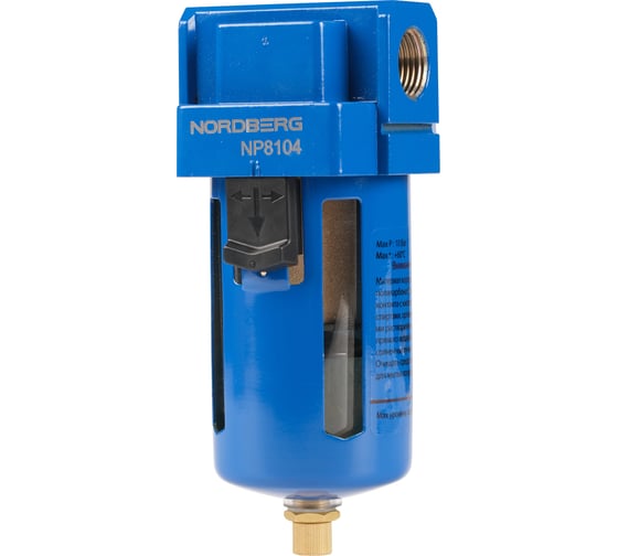 Фильтр воздушный (1/2"; 4000 л/мин) NORDBERG NP8104 1