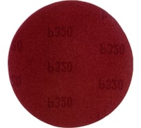 Круг шлифовальный самозацепляющийся (5 шт; 125 мм; P320) GRAFF 136125320