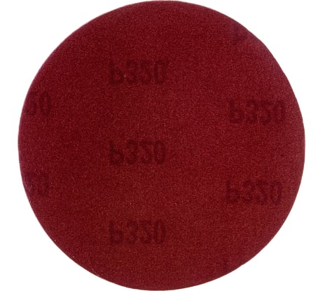 Круг шлифовальный самозацепляющийся (5 шт; 125 мм; P320) GRAFF 136125320