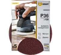 Круг шлифовальный самозацепляющийся (5 шт; 125 мм; P36) GRAFF 13612536