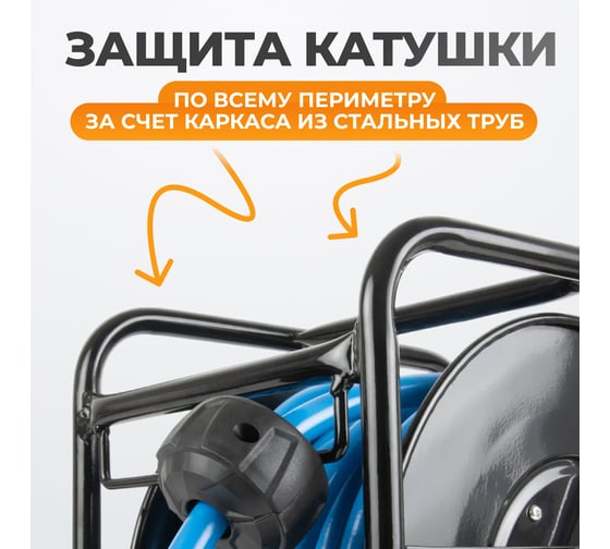 Катушка ручная с пневмошлангом и брс (8х12 мм; 30 м) WIEDERKRAFT WDK-65723
