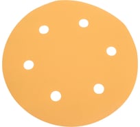 Шлифовальный круг на липучке желтый 225 мм, Р320, 10 шт GRUFF PDY-225 -320