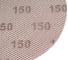 Шлифовальный круг на липучке сетка 225 мм, Р150, 10 шт GRUFF PDS-225-150 4