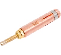 Цанга для приварочного пистолета M5 FixMaster FT2500M5