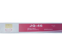 Электрод рутиловый JQ-46/E6013 4 мм, 5 кг условно аналог OK 46.00 GOLDEN BRIDGE 322