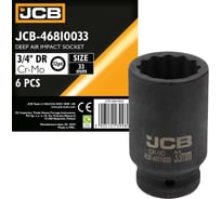 Головка ударная глубокая 12-гранная 33 мм, 3/4" JCB JCB-46810033(59834)