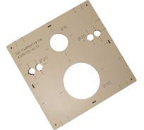 Шаблон для разметки и монтажа инсталляции из HPL пластика 55-110 мм BM-048