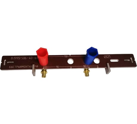 Шаблон для установки и монтажа водорозеток из HPL пластика (текстолита) ИП Ансимов Евгений Анатольевич BM-033-S