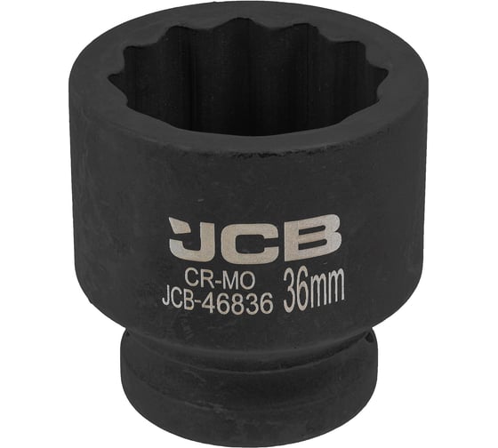 Головка ударная 12-гранная 3/4", 36 мм JCB JCB-46836(59855)