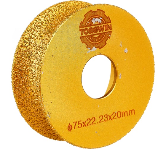 Фреза алмазная кромочная V-75х22.23х20 мм TORGWIN T1448395 1