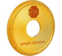 Фреза дисковая каннелюрная 75х22.2х10 мм TORGWIN T1499406