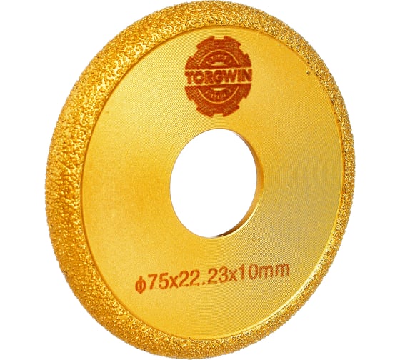 Фреза дисковая каннелюрная 75х22.2х10 мм TORGWIN T1499406 1