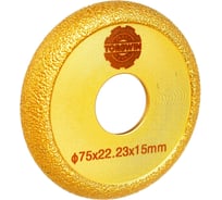 Фреза дисковая каннелюрная 75х22.2х15 мм TORGWIN T1665261