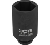 Головка ударная глубокая 6-гранная 35 мм, 1/2"DR JCB JCB-4458535(59798)