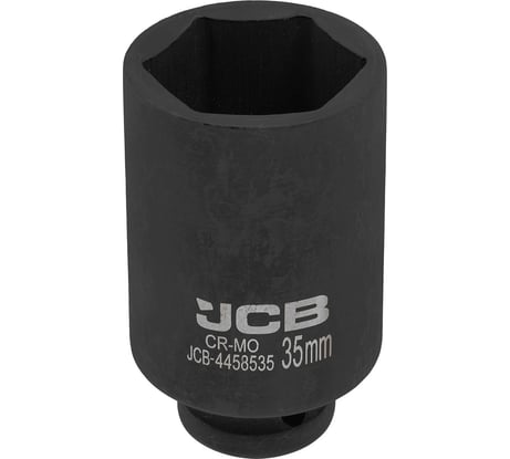 Головка ударная глубокая 6-гранная 35 мм, 1/2"DR JCB JCB-4458535(59798)