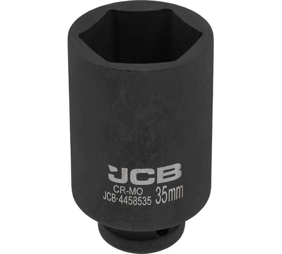 Головка ударная глубокая 6-гранная 35 мм, 1/2"DR JCB JCB-4458535(59798)