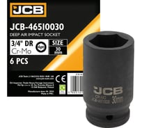 Головка ударная глубокая 6-гранная 30 мм, 3/4" JCB JCB-46510030(59810)