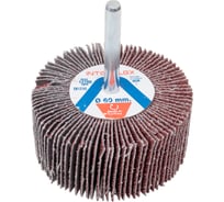 Шлифовальная лепестковая головка AC621X 60x30x6 мм, Р40 Interflex 2044401910