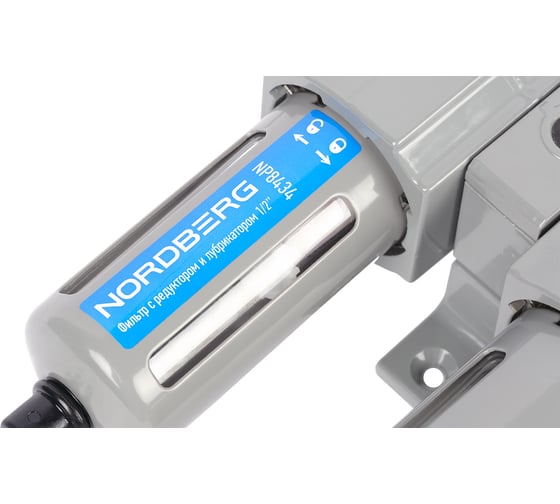 Фильтр воздушный с редуктором и лубрикатором PRO 1/2" NORDBERG NP8434