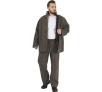 Костюм ЖАР суконный ОП (96-100, 170-176) ГК Спецобъединение Кос 018/96/170