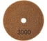 Алмазный круг 100 мм, P3000, сухое шлифование 1820.161000 Elitech 204951 2