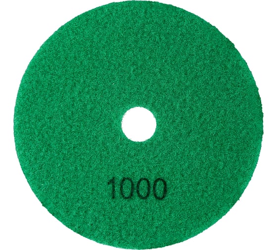 Алмазный круг 125 мм, P1000, мокрое шлифование 1820.159600 Elitech 204937