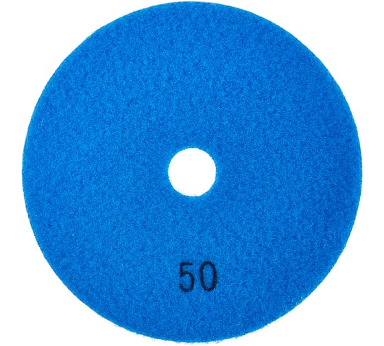 Алмазный круг 125 мм, P50, мокрое шлифование 1820.158900 Elitech 204930