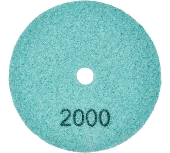 Алмазный круг 100 мм, P2000, сухое шлифование 1820.160900 Elitech 204950