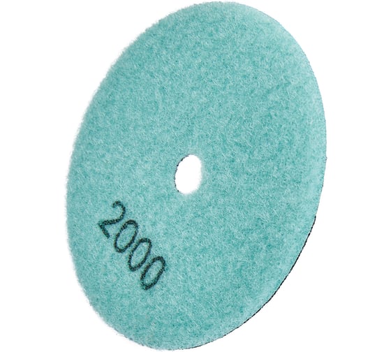 Алмазный круг 100 мм, P2000, сухое шлифование 1820.160900 Elitech 204950
