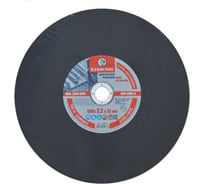 Диск отрезной по металлу/нержавеющей стали 400x3.2x32 мм Hardcore 254032