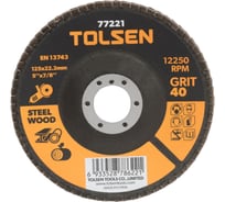 Круг шлифовальный лепестковый 125x22.2 мм, P40 TOLSEN 77221