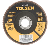 Круг шлифовальный лепестковый 125x22.2 мм, P120, цирконий TOLSEN 77325