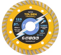 Диск алмазный турбо Industrial, 125x22.2 мм TOLSEN 76743