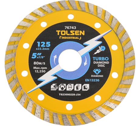 Диск алмазный турбо Industrial, 125x22.2 мм TOLSEN 76743