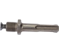 Переходник SDS+ на 1/2" SKRAB 35490