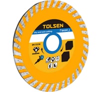 Диск алмазный турбо, 230x22.2 мм TOLSEN 76767
