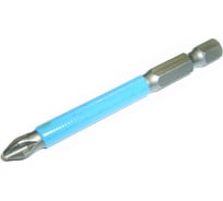 Бита (10 шт; PH2; 50 мм) SKRAB 43665