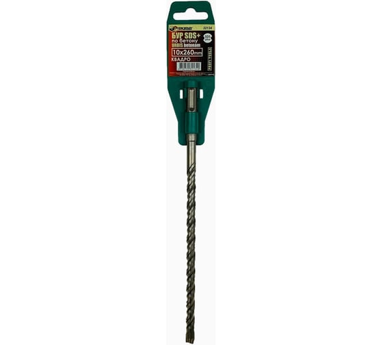 Сверло-бур (10х260 мм; SDS-plus) KW SKRAB 32134