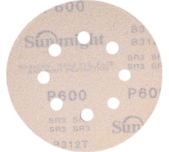 Круг шлифовальный GOLD B312T (5 шт; 125 мм; на липучке; 8 отв; золотистый; P600) SUNMIGHT 58118R