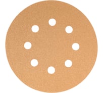 Круг шлифовальный GOLD B312T (5 шт; 125 мм; на липучке; 8 отв; золотистый; P100) SUNMIGHT 58107R