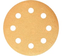 Круг шлифовальный GOLD B312T (5 шт; 125 мм; на липучке; 8 отв; золотистый; P120) SUNMIGHT 58108R