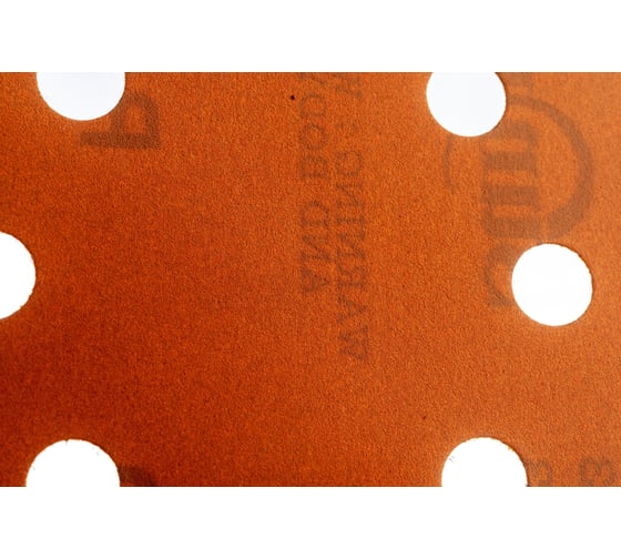 Круг шлифовальный GOLD B312T (5 шт; 125 мм; на липучке; 8 отв; золотистый; P500) SUNMIGHT 58117R